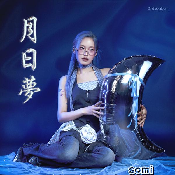Image Cover